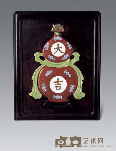清中期 粉彩大吉挂屏 46.5×37cm